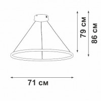 Подвесная люстра Vitaluce V2516-8/3S