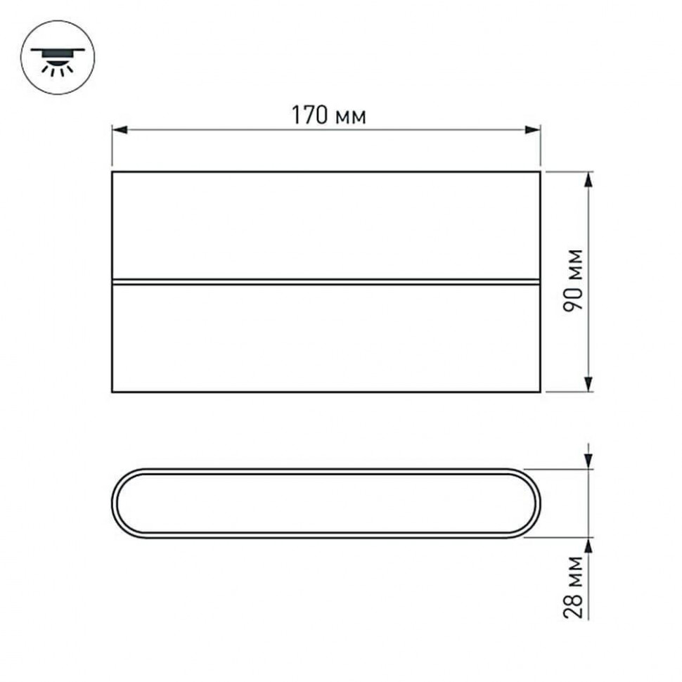 Настенный светодиодный светильник Arlight SP-Wall-170WH-Flat-12W Warm White 020802