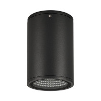 Уличный потолочный светильник Arlight LGD-Forma-Surface-R90-12W Day4000 037260