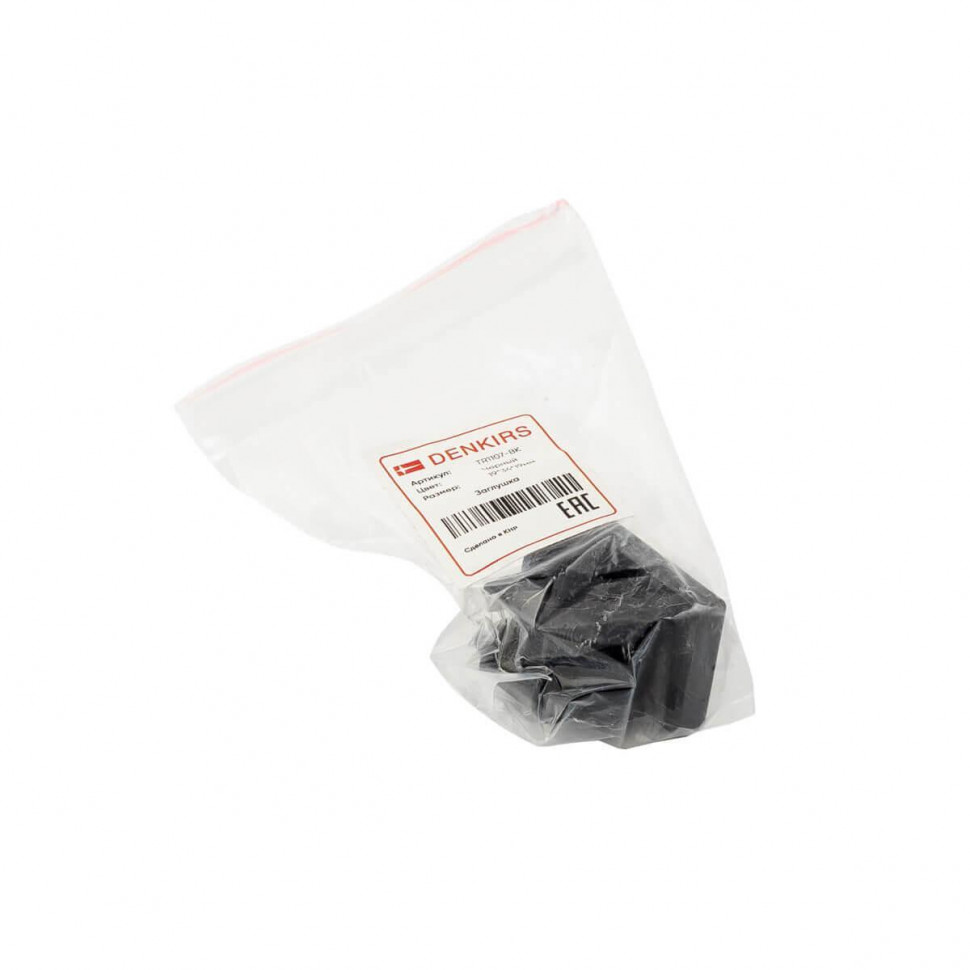 Заглушка Denkirs DK Track Black TR1107-BK