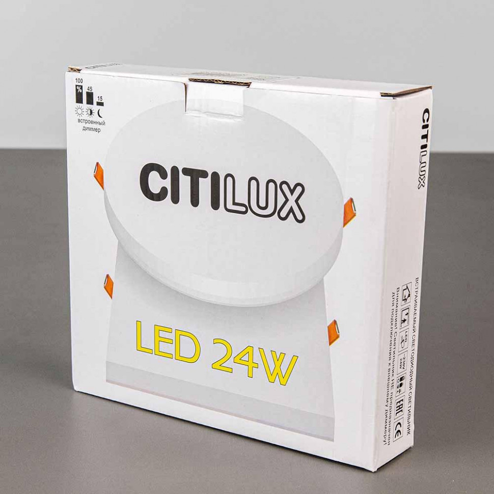 Встраиваемый светодиодный светильник Citilux Вега CLD52K24W