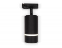 Трековый однофазный светильник Ambrella Light Track System GL5214