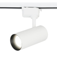 Трековый светильник Ambrella Light Track System GL5821