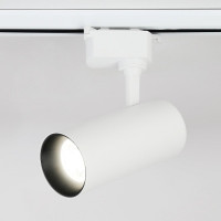 Трековый светильник Ambrella Light Track System GL5821
