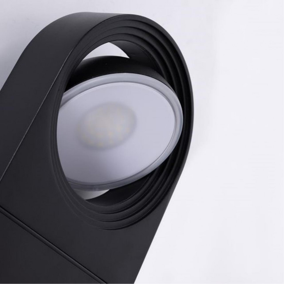 Ландшафтный светильник Arte Lamp San Francisco A1831PA-1BK