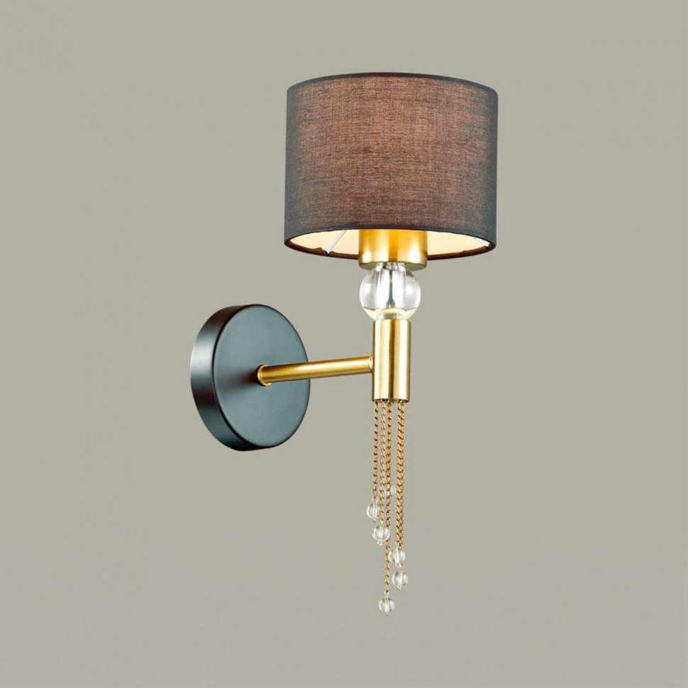 Бра LUMION 4516/1W