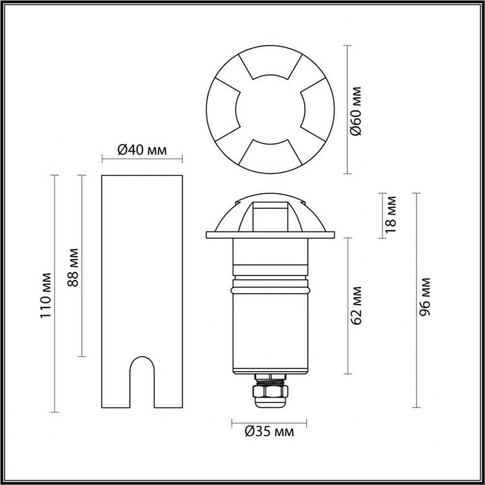 Грунтовый светильник Odeon Light Wald 6662/3GL