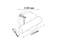 Спот Italline IT08-8023 bronze 3000K