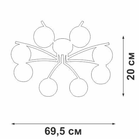 Потолочная люстра Vitaluce V4285-1/8PL
