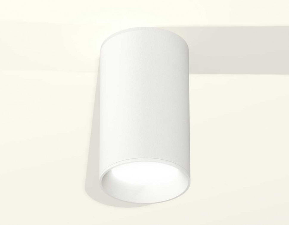 Комплект потолочного светильника Ambrella light Techno Spot XC (C6322, N6101) XS6322001