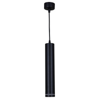 Подвесной светильник Reluce 16001-0.9-001LD 300mm GU10 BK