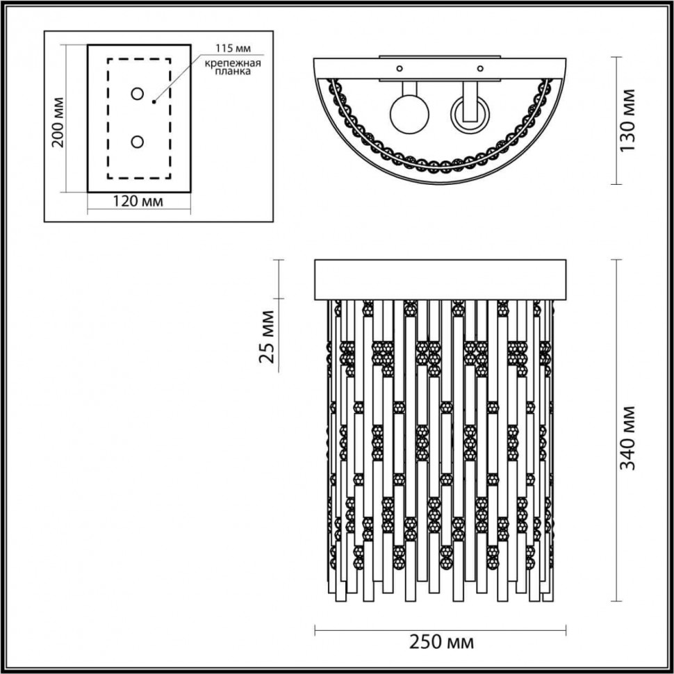 Настенный светильник Odeon Light Hall Refano 4848/2W