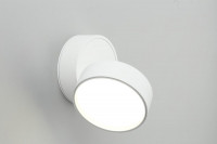 Светодиодный спот Omnilux Lenno OML-101309-18