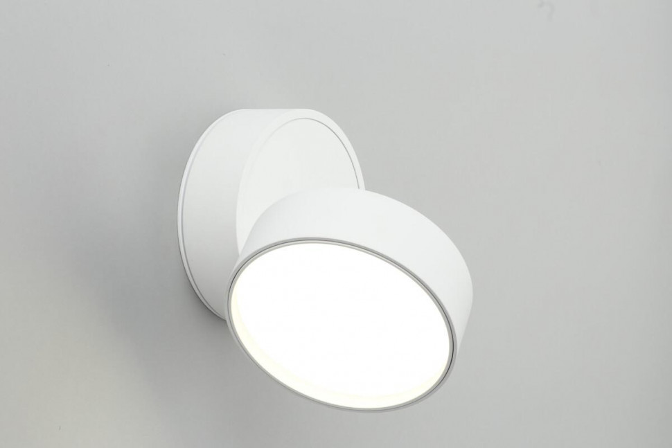 Светодиодный спот Omnilux Lenno OML-101309-18
