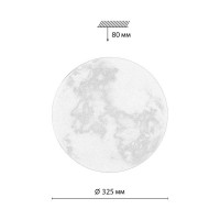 Настенно-потолочный светильник Sonex Sun 7726/CL