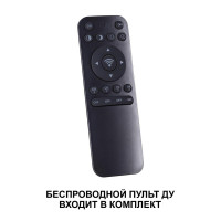 Потолочный светильник Novotech Fold 359025