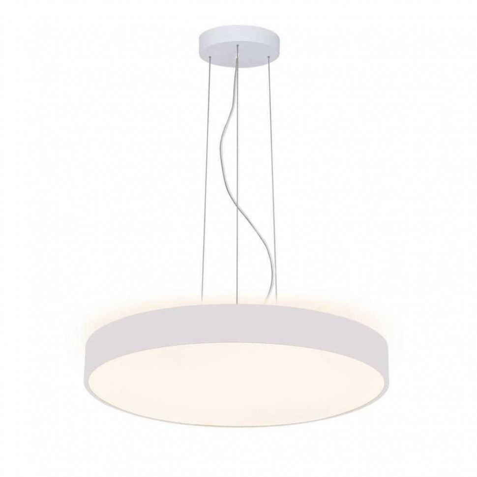 Подвесной светодиодный светильник Deko-Light Menkar 342205