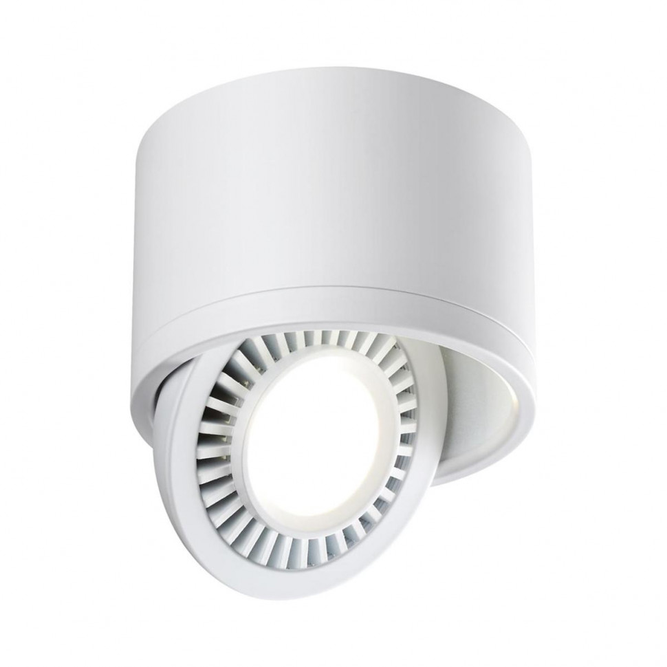 Накладной светильник Novotech Gesso 358811