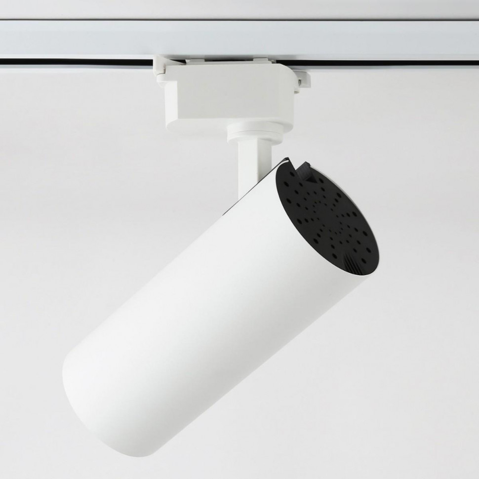 Трековый светильник Ambrella Light Track System GL5822