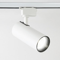 Трековый светильник Ambrella Light Track System GL5822