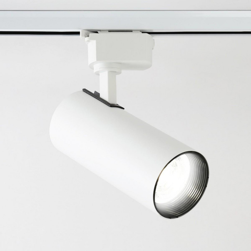 Трековый светильник Ambrella Light Track System GL5822