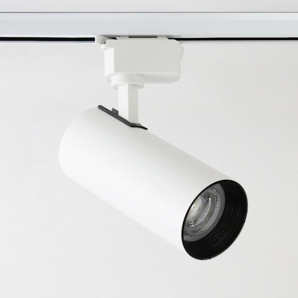 Трековый светильник Ambrella Light Track System GL5822