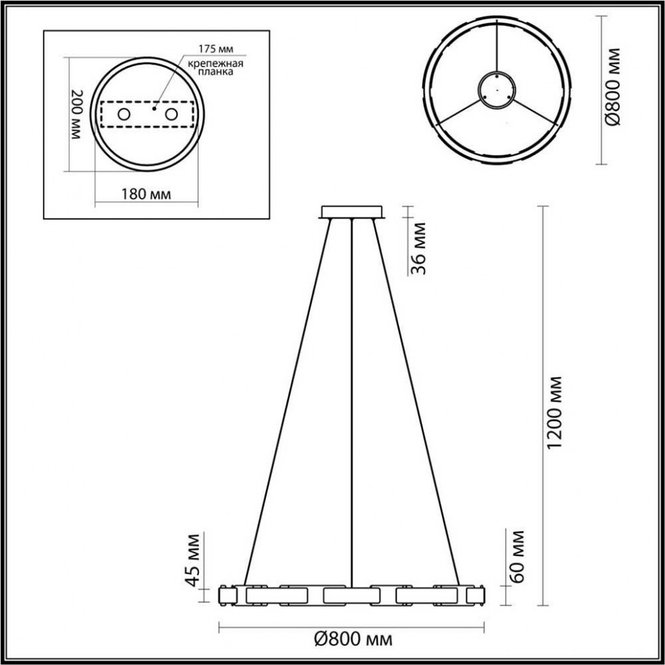 Подвесная люстра Odeon Light Fierro 4991/80L