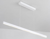 Подвесной светильник Ambrella Light Comfort FL5831