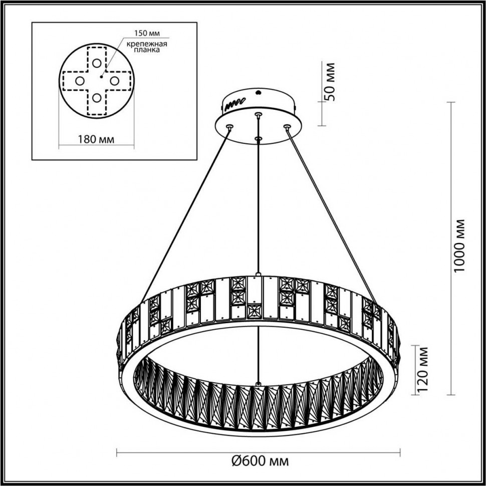 Подвесная люстра Odeon Light Crossa 5072/80L