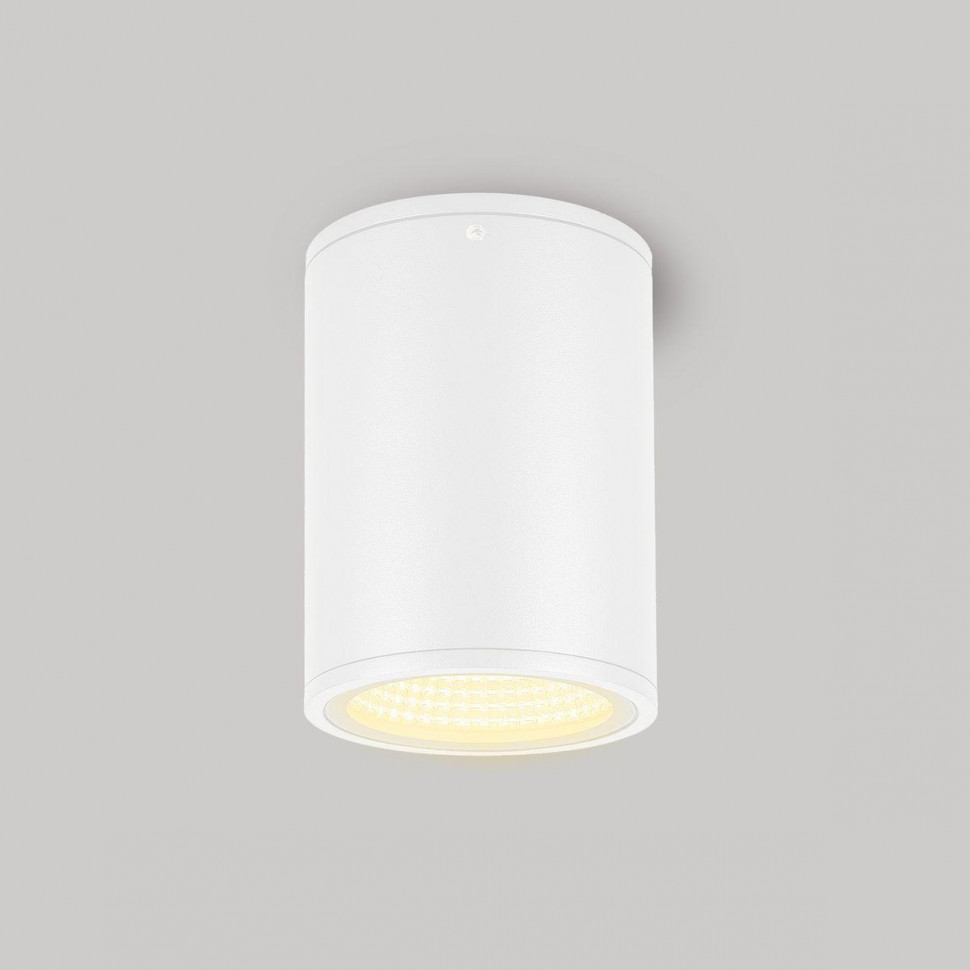 Уличный светодиодный светильник Arlight LGD-Forma-Surface-R90-12W Warm3000 037261