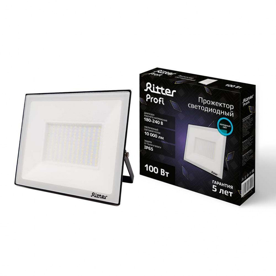 Прожектор Ritter Profi 53410 9
