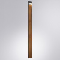 Садово-парковый светильник Arte Lamp Arneb A2140PA-1BR