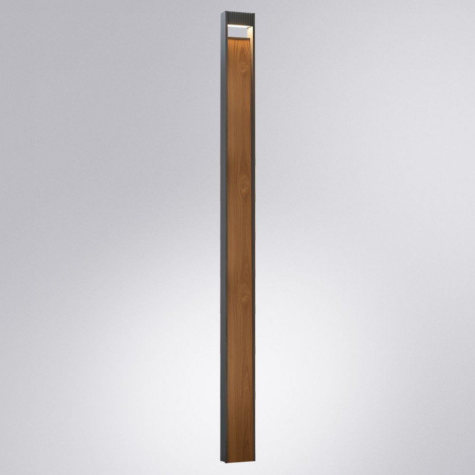 Садово-парковый светильник Arte Lamp Arneb A2140PA-1BR
