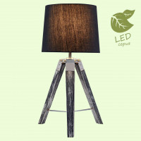Настольная лампа Lussole Lgo Amistad GRLSP-0555