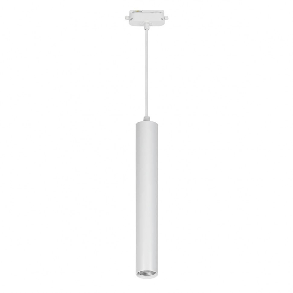Трековый светодиодный светильник Uniel ULB-H10-12W/4000K WHITE