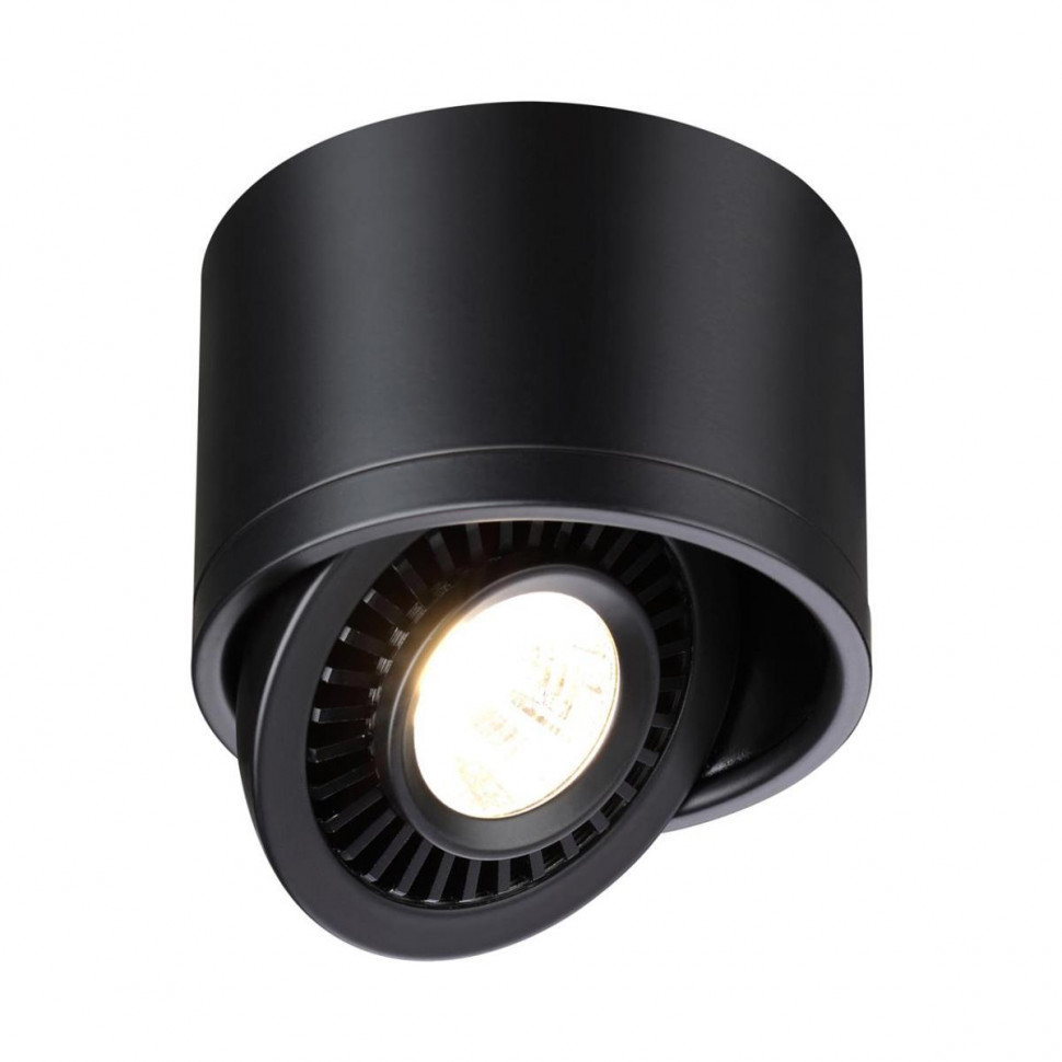 Накладной светильник Novotech Gesso 358812