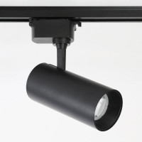 Трековый светильник Ambrella Light Track System GL5828