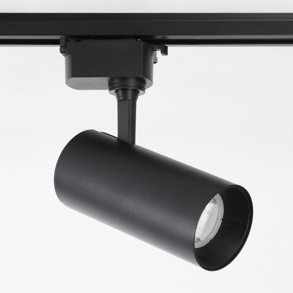 Трековый светильник Ambrella Light Track System GL5828