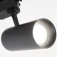 Трековый светильник Ambrella Light Track System GL5828