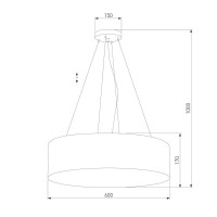 Подвесной светильник TK Lighting 4247 Rondo Black