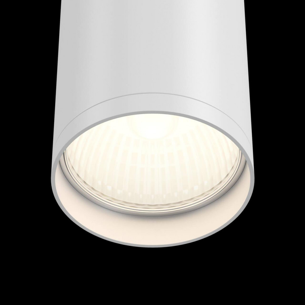 Потолочный светильник Maytoni FOCUS S C052CL-01W