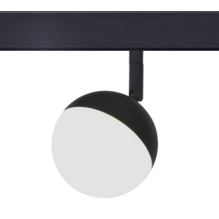 Трековый светильник ST Luce Pibole ST358.446.07