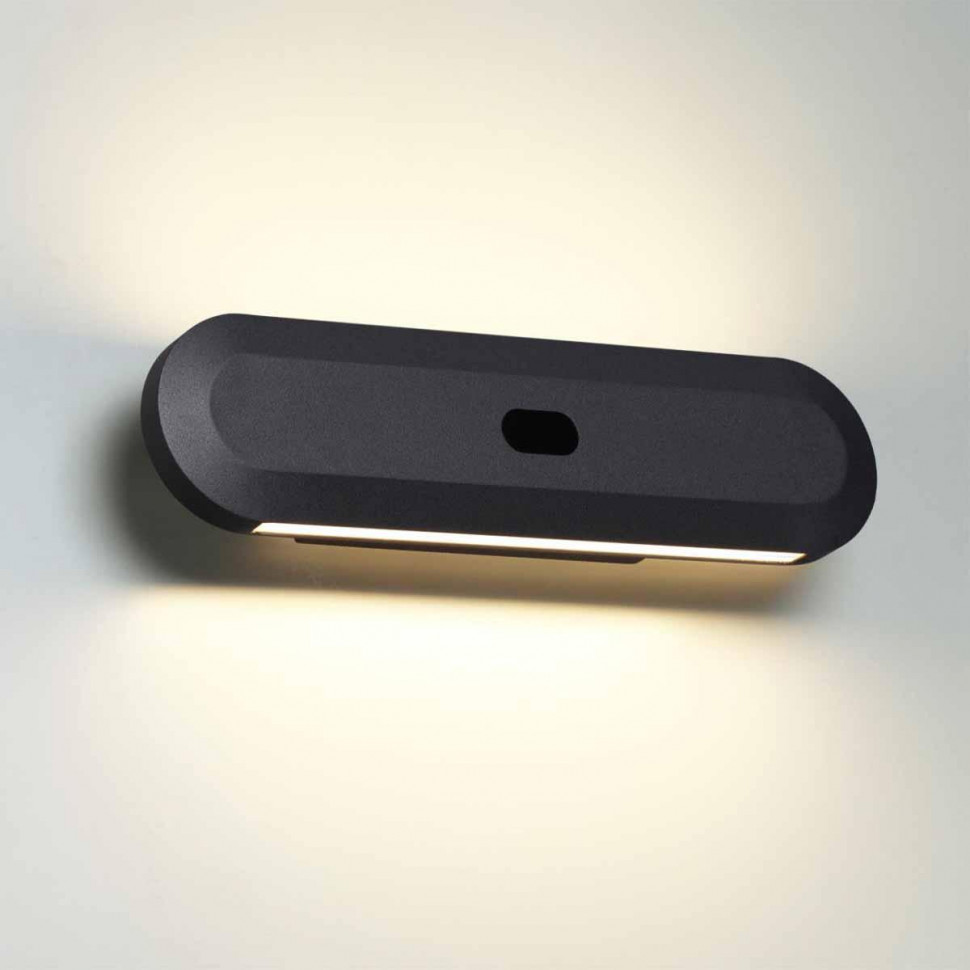 Настенный светильник Odeon Light Satrion 6641/14WL