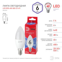 Лампа светодиодная Эра E14 6W 6500K LED B35-6W-865-E14 R Б0045339