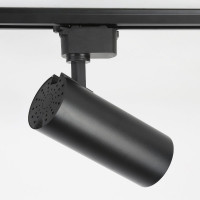 Трековый светильник Ambrella Light Track System GL5829