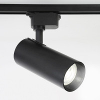 Трековый светильник Ambrella Light Track System GL5829
