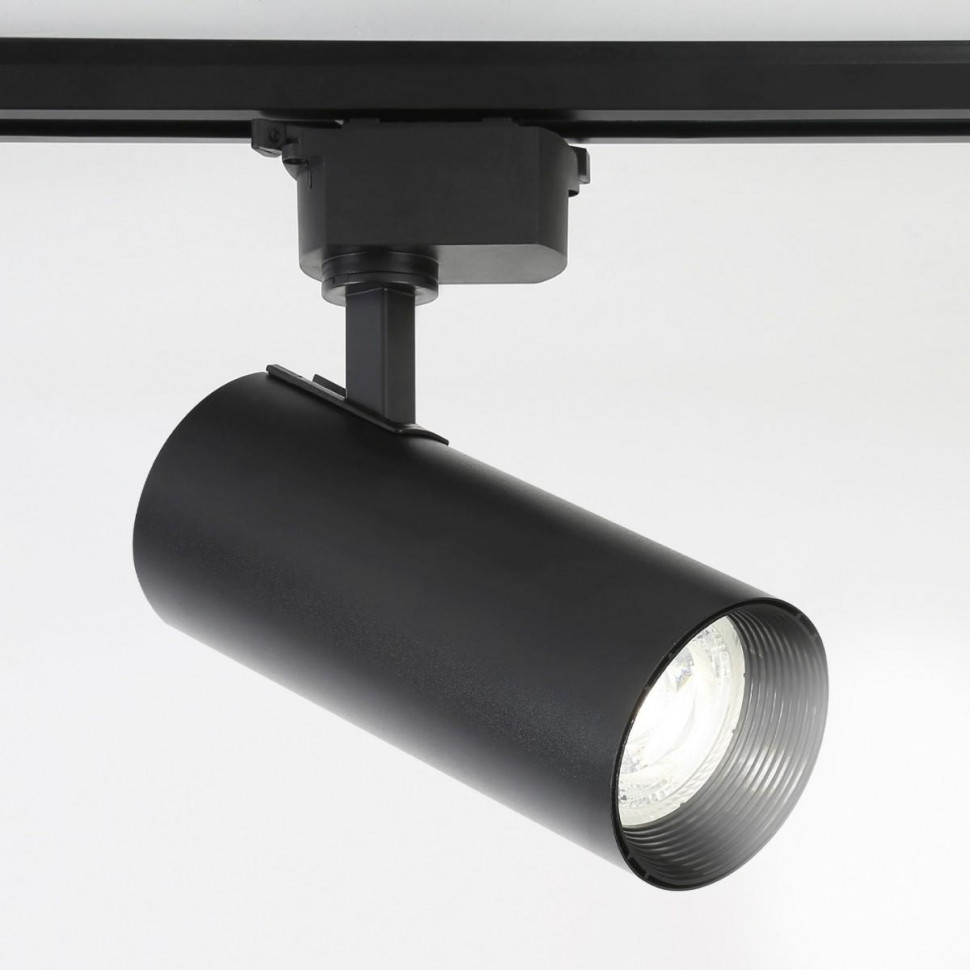 Трековый светильник Ambrella Light Track System GL5829