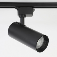 Трековый светильник Ambrella Light Track System GL5829