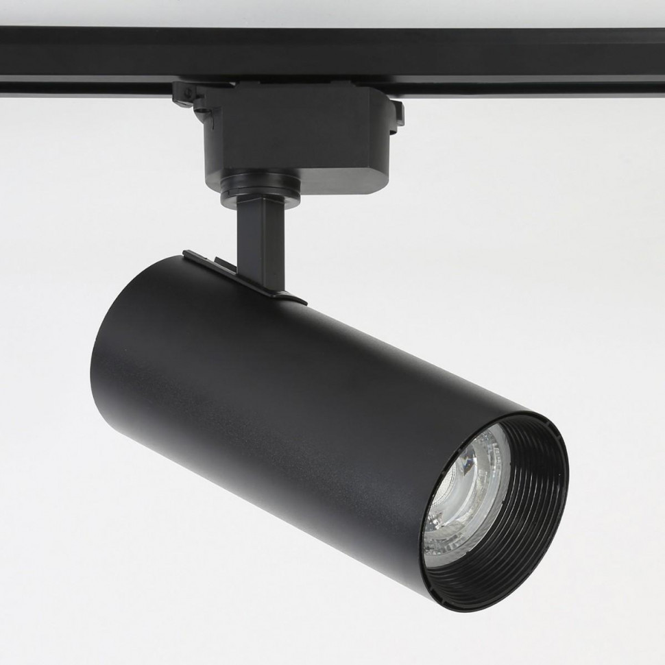 Трековый светильник Ambrella Light Track System GL5829