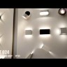 Уличный настенный светодиодный светильник Crystal Lux CLT 024W113 WH